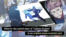Screenshot 11: Jujutsu Kaisen Phantom Parade