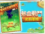 Screenshot 14: Fantasy Life Online | Chinois Traditionnel