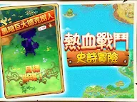 Screenshot 14: Fantasy Life Online | Traditional Chinese