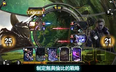 Screenshot 18: TEPPEN