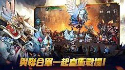 Screenshot 18: 七雄戰記-最後的守護者