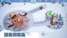 Screenshot 2: 寒霜啟示錄