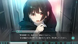 Screenshot 4: 流星世界之星 體驗版