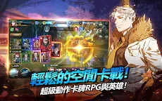 Screenshot 14: 閒置三國