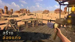 Screenshot 13: Raft® Survival: Desert Nomad