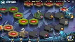 Screenshot 6: 로드오브던전 | Global