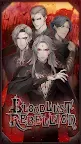 Screenshot 9: Bloodlust Rebellion: Otome