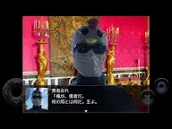 Screenshot 9: 寫實版糞作RPG