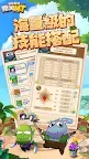 Screenshot 18: 我叫MT：經典再現 | 台版