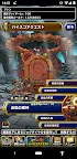 Screenshot 6: Dragon Quest Monsters: Super Light | Japonês