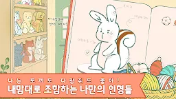 Screenshot 10: Little Corner Tea House: story tycoon