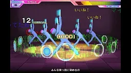 Screenshot 2: オタ芸マスター～CRAZY☆BEAT～