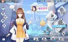 Screenshot 16: Girl Cafe Gun | Traditional Chinese