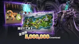 Screenshot 2: ブラウンダスト | グローバル版