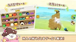 Screenshot 6: パズルで豊作！にゃんこ村