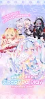 Screenshot 7: Star Girl Fashion: CocoPPa Play