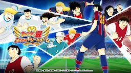 Screenshot 1: Captain Tsubasa: Dream Team | Japonés