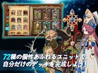 Screenshot 7: キングダムナイツ : ディフェンス