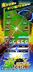 Screenshot 1: Insect & Battle