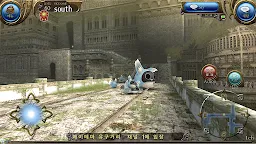 Screenshot 7: 토람 온라인-Toram Online -
