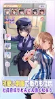 Screenshot 3: 職場少女 Fighting!