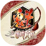 Icon: 魁 三國志大戰