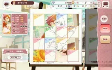 Screenshot 21: 調色盤 Parade