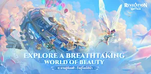 Screenshot 22: Revelation | เอเชียตะวันออกเฉียงใต้