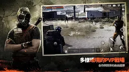 Screenshot 15: 暗夜絕望