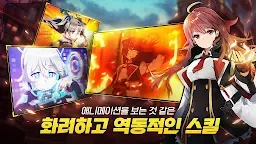 Screenshot 13: 여신의 키스 : O.V.E | 글로벌버전
