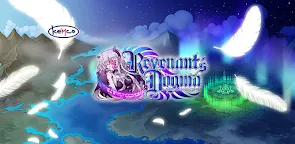 Screenshot 16: RPG レヴナントドグマ - KEMCO