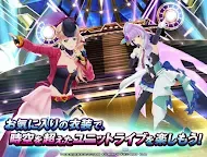 Screenshot 2: 歌マクロス スマホDeカルチャー