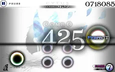 Screenshot 6: Cytus