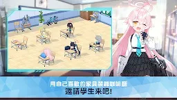 Screenshot 6: 蔚藍檔案(15)