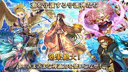 Screenshot 5: 하늘과 바다 사이/소라와 우미의 아이다