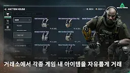 Screenshot 15: Delta Force