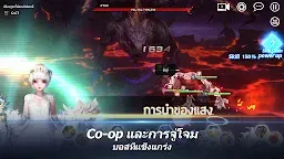 Screenshot 11: LYN: The Lightbringer | โกลบอล