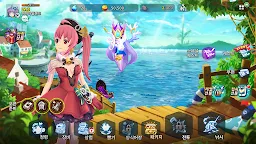 Screenshot 10: 釣魚地帶 | 韓文版