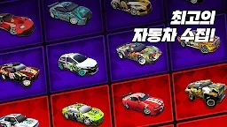 Screenshot 12: 드리프트 레이싱