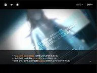 Screenshot 13: Girls' Frontline: Project Neural Cloud | Japanese