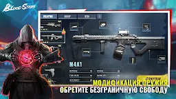 Screenshot 4: Blood Strike — шутер для всех