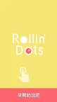 Screenshot 5: Rollin' Dots