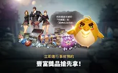 Screenshot 8: 劍靈：革命 | 亞洲版