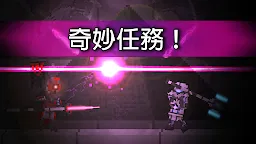 Screenshot 6: 廢土物語