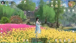 Screenshot 8: 浮生憶玲瓏 | 繁中版