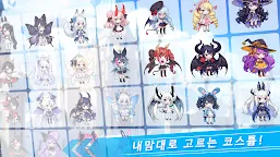 Screenshot 3: 슬라임 헌터 키우기