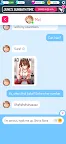 Screenshot 14: Eroblast: Waifu Dating Sim