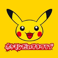 Descargar ポケモンだいすきクラブ公式アプリ Qooapp Game Store
