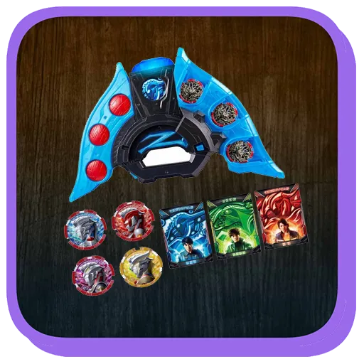 RZKDX: ULTRA Z-RISER SANTAI - Games