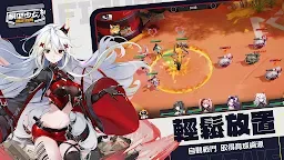 Screenshot 19: 模型少女：限定特典